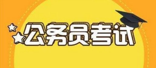 2023年粉笔考公的决战行测5000题+申论100题电子版全  1.02G